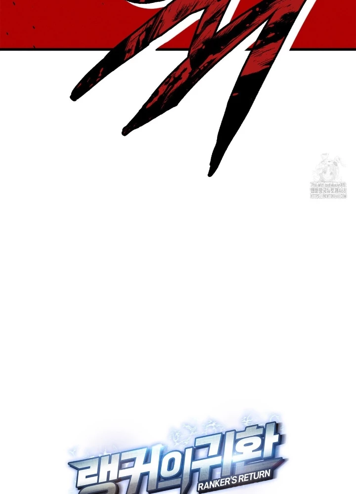 Huyền Thoại Game Thủ – Tái Xuất Chapter 188 - Trang 2