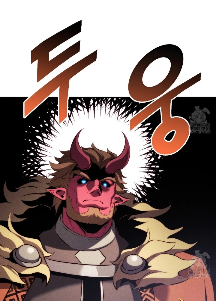 Huyền Thoại Game Thủ – Tái Xuất Chapter 188 - Trang 2