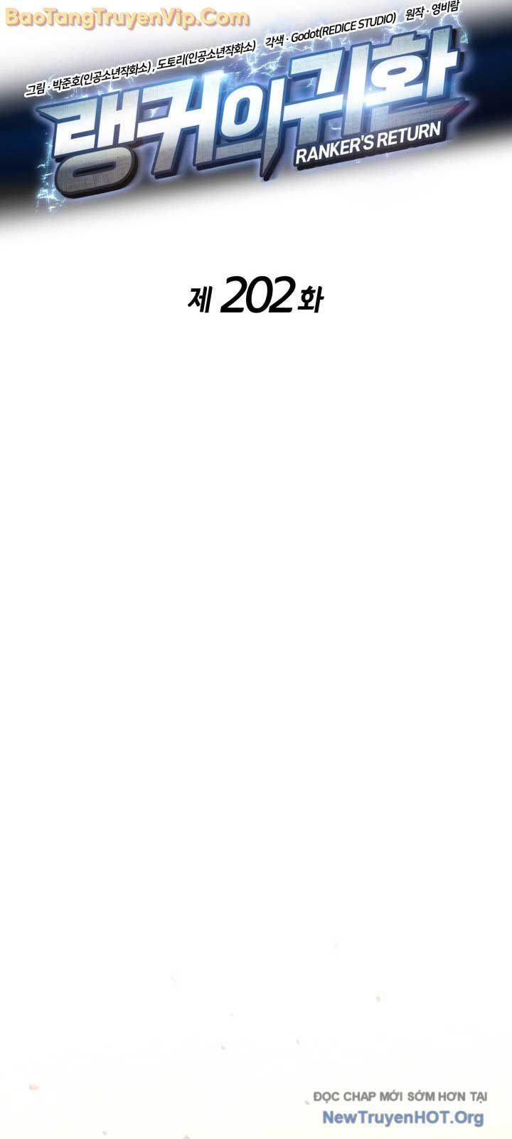 Huyền Thoại Game Thủ – Tái Xuất Chapter 202.1 - Trang 2