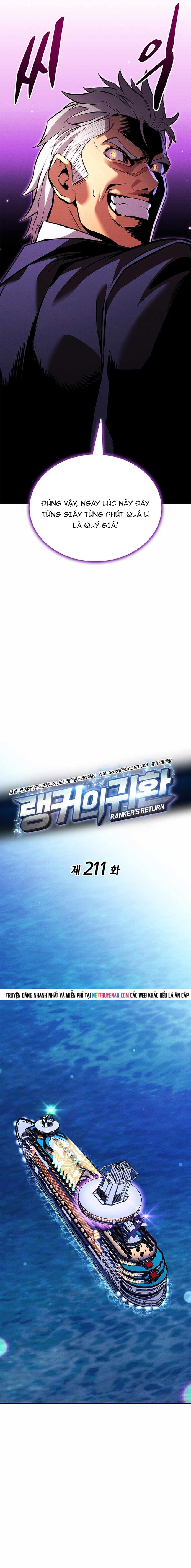 Huyền Thoại Game Thủ – Tái Xuất Chapter 211 - Trang 2