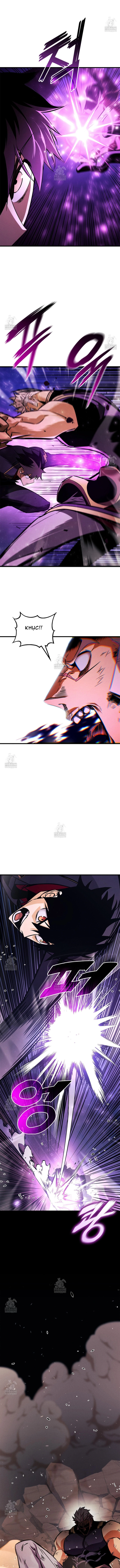 Huyền Thoại Game Thủ – Tái Xuất Chapter 223 - Trang 2