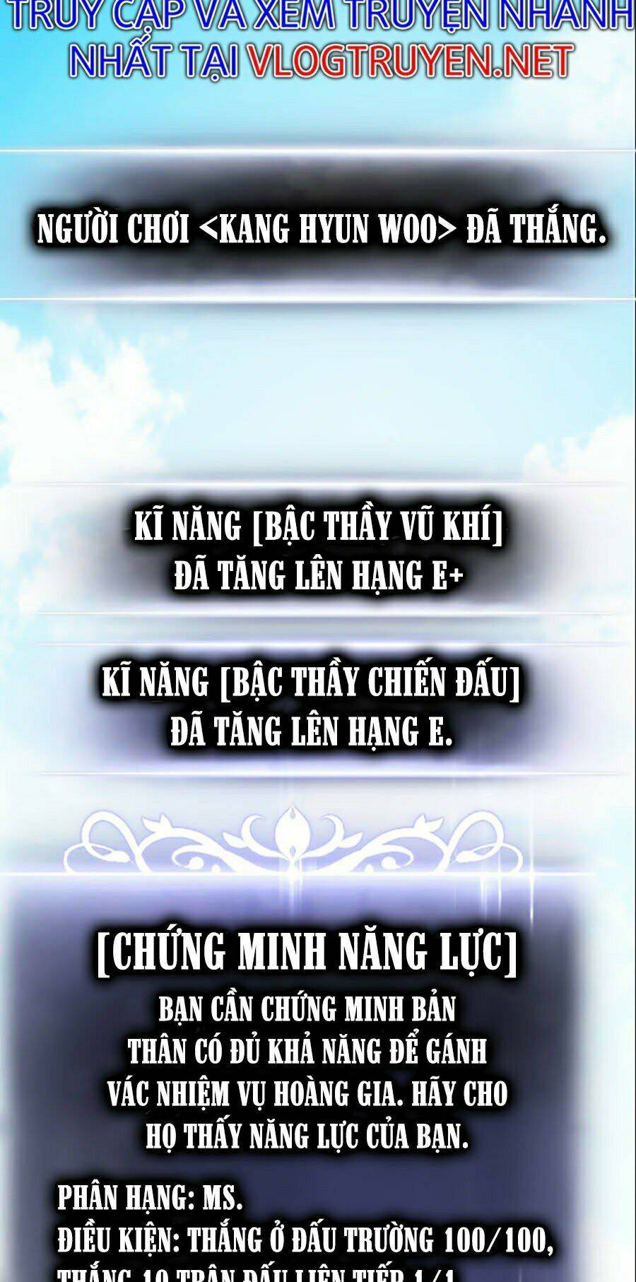 Huyền Thoại Game Thủ – Tái Xuất Chapter 23 - Trang 2