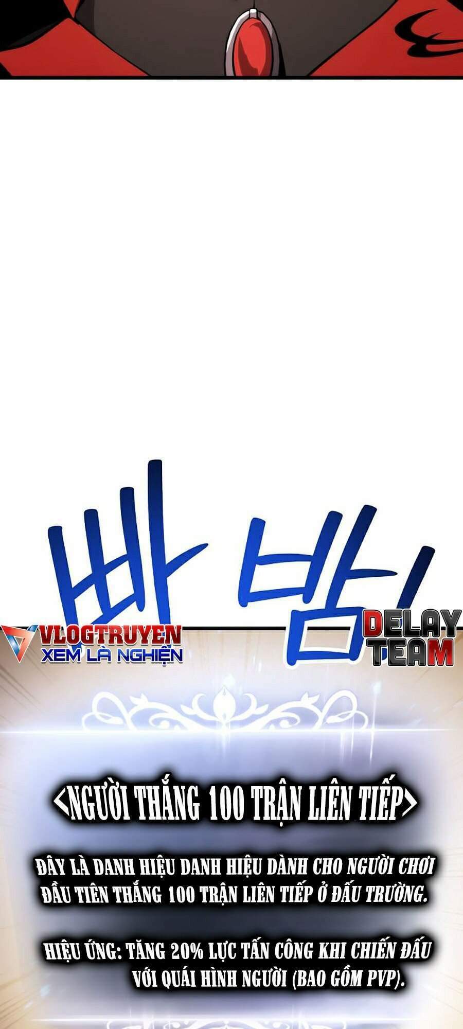 Huyền Thoại Game Thủ – Tái Xuất Chapter 24 - Trang 2