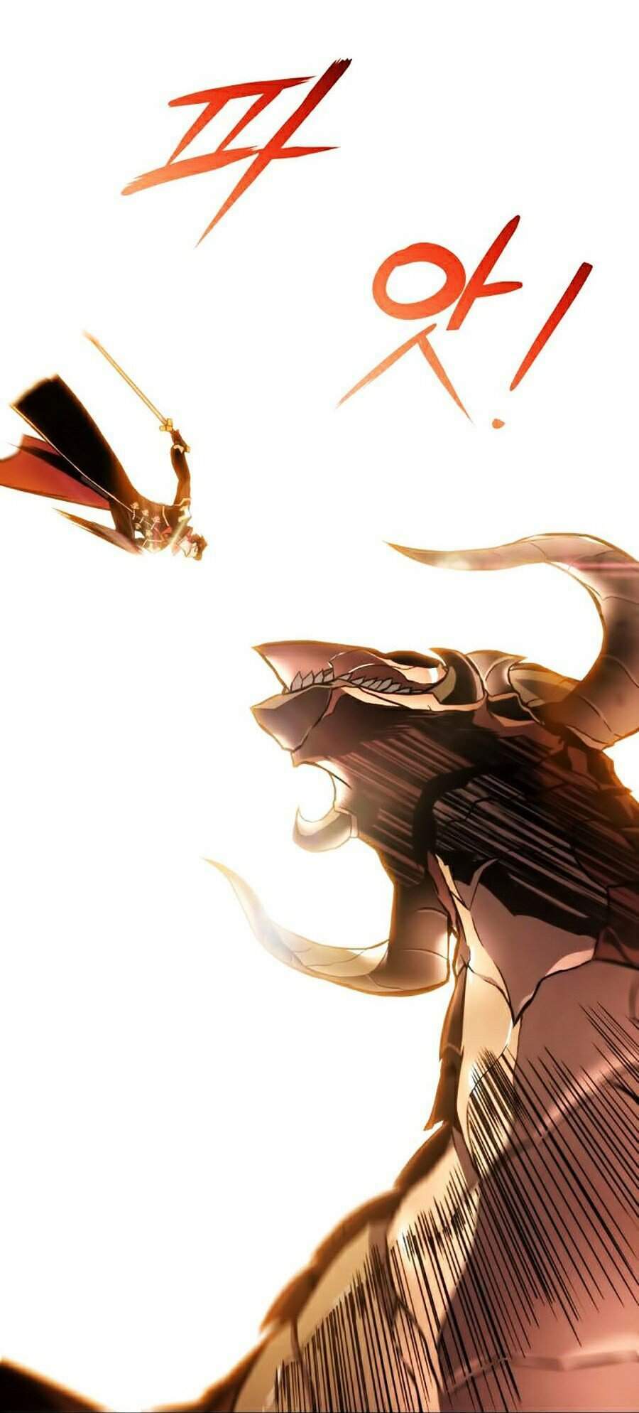 Huyền Thoại Game Thủ – Tái Xuất Chapter 25 - Trang 2