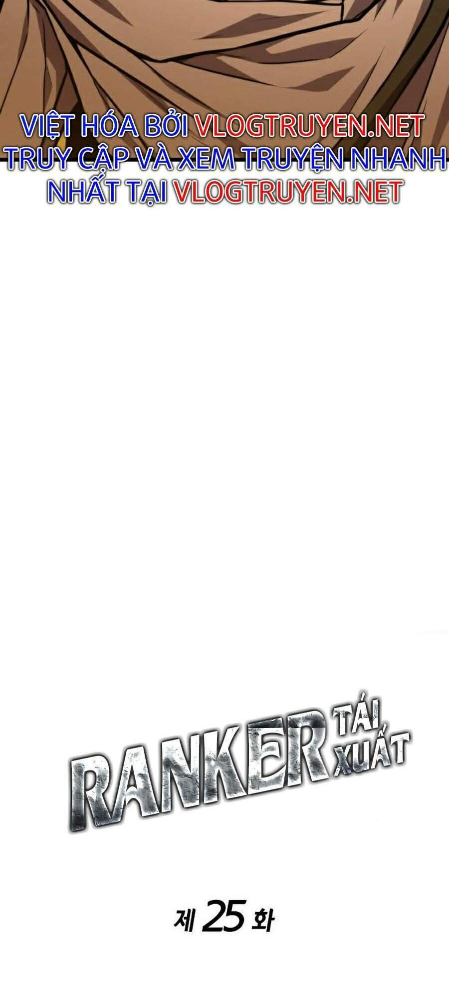 Huyền Thoại Game Thủ – Tái Xuất Chapter 25 - Trang 2