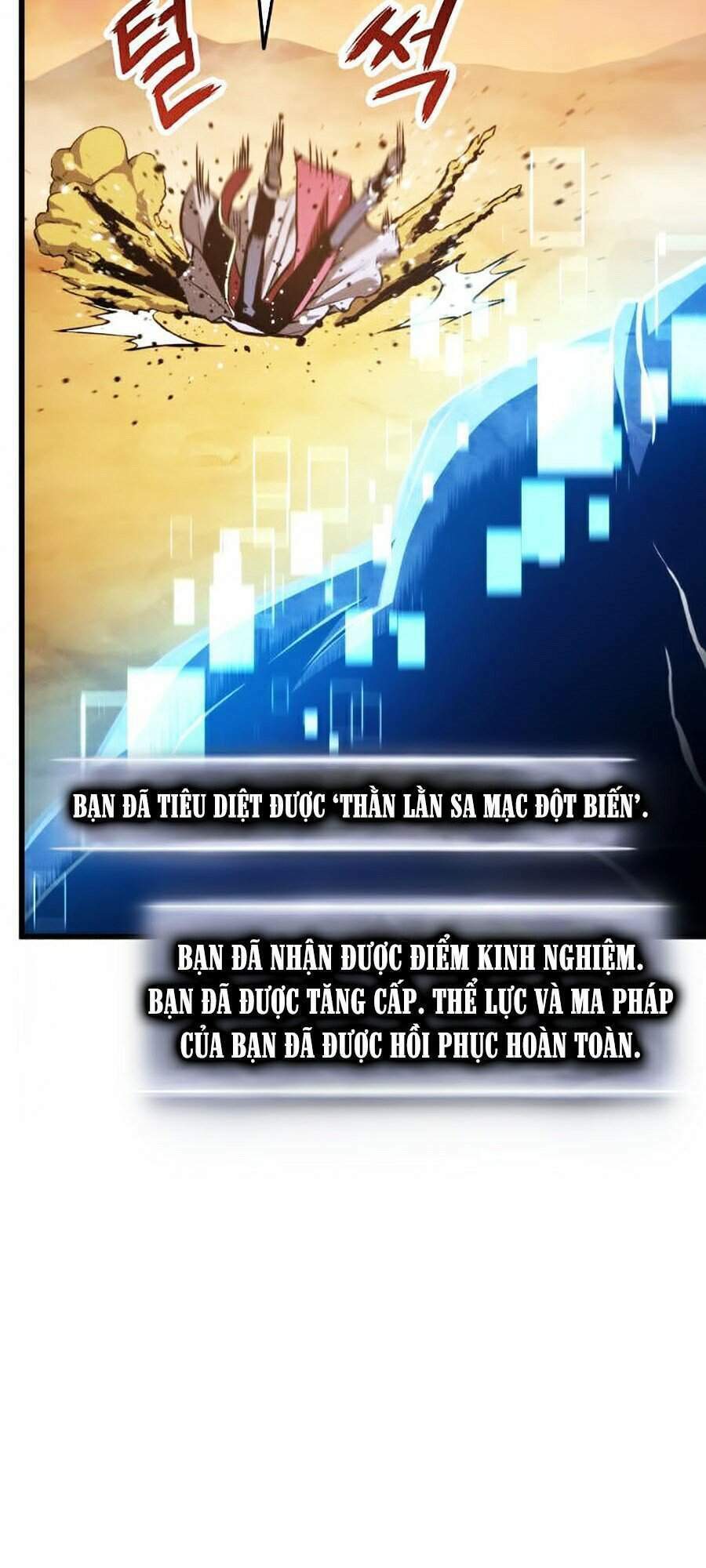 Huyền Thoại Game Thủ – Tái Xuất Chapter 25 - Trang 2