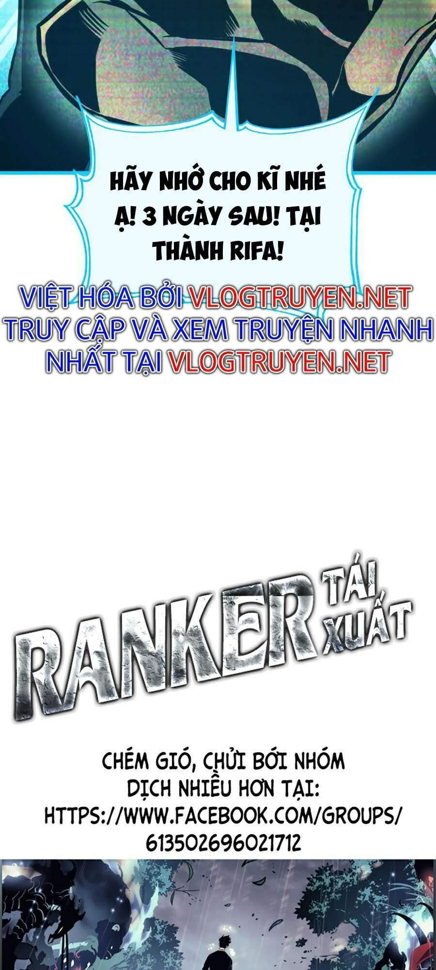 Huyền Thoại Game Thủ – Tái Xuất Chapter 28 - Trang 2