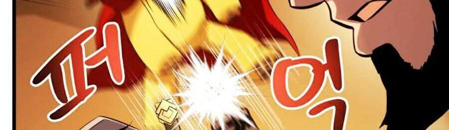 Huyền Thoại Game Thủ – Tái Xuất Chapter 28 - Trang 2