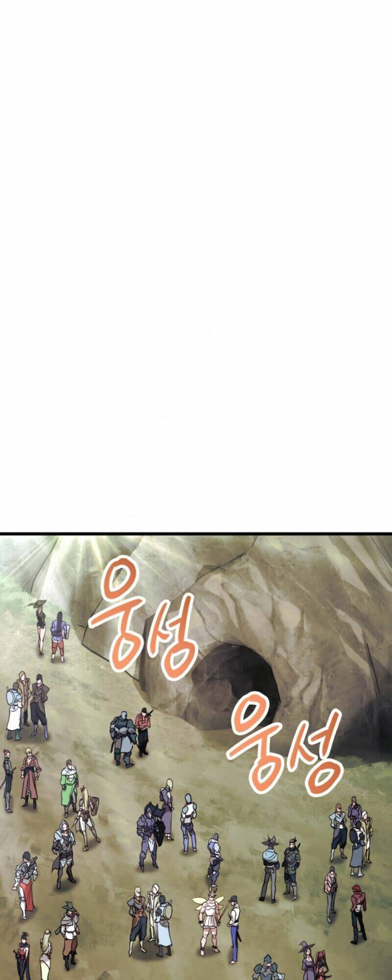 Huyền Thoại Game Thủ – Tái Xuất Chapter 3 - Trang 2