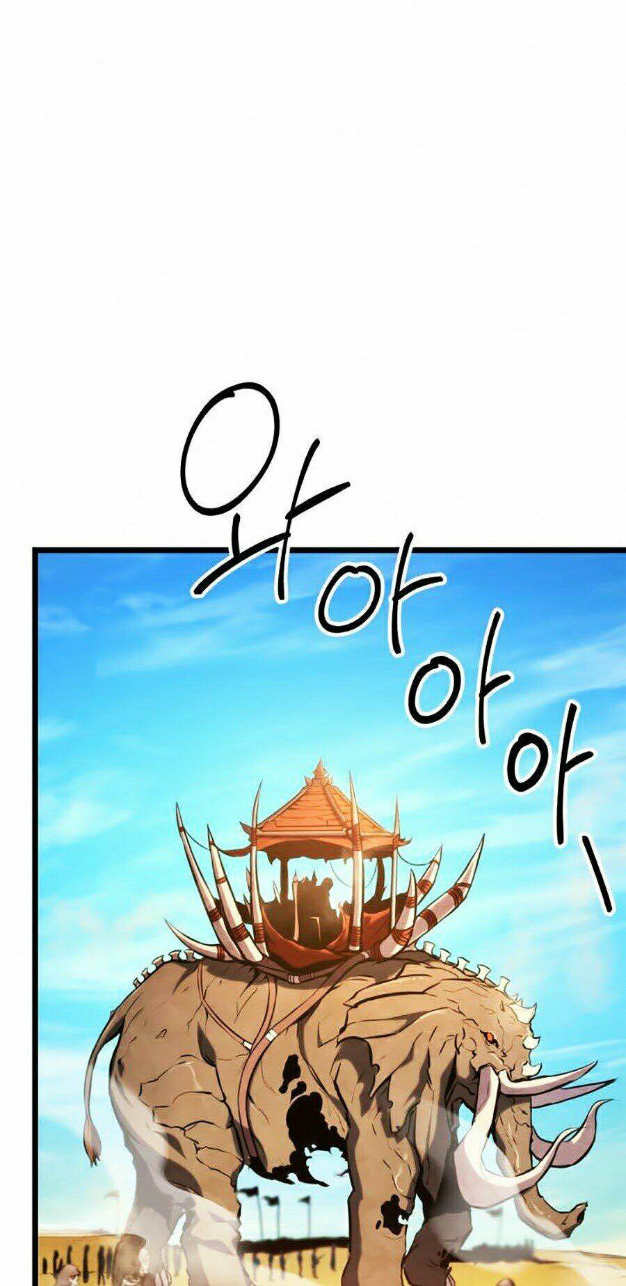 Huyền Thoại Game Thủ – Tái Xuất Chapter 30 - Trang 2