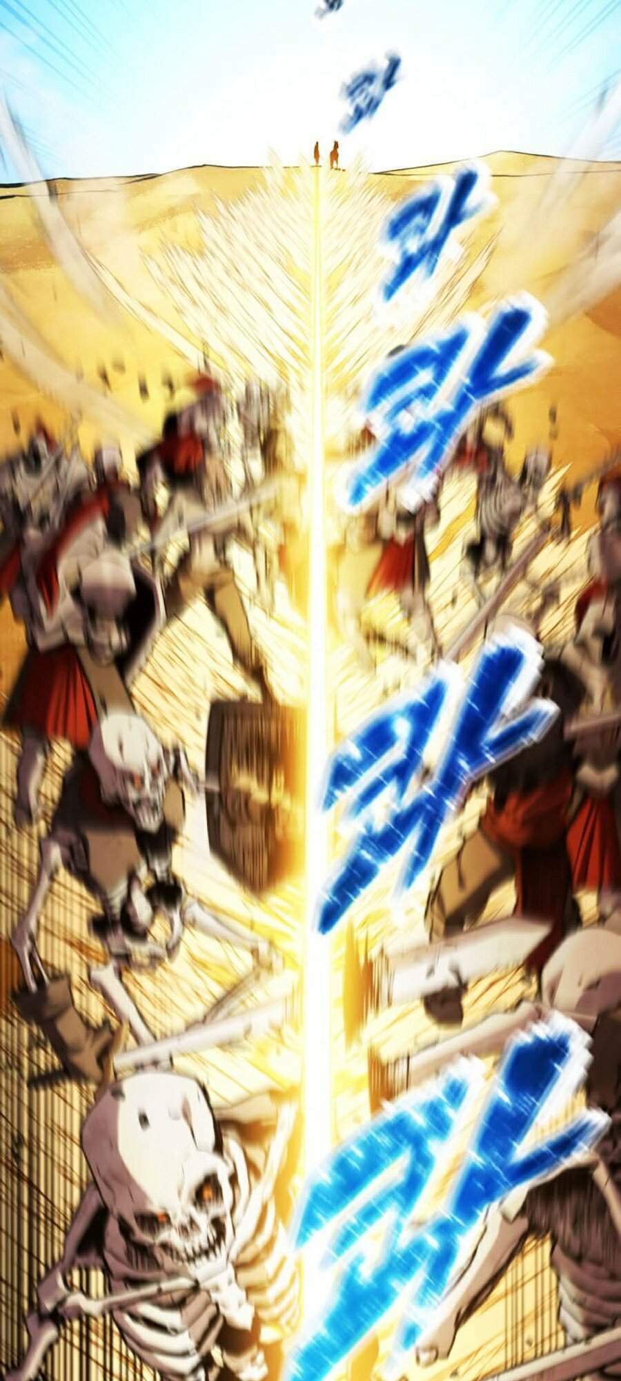 Huyền Thoại Game Thủ – Tái Xuất Chapter 31 - Trang 2