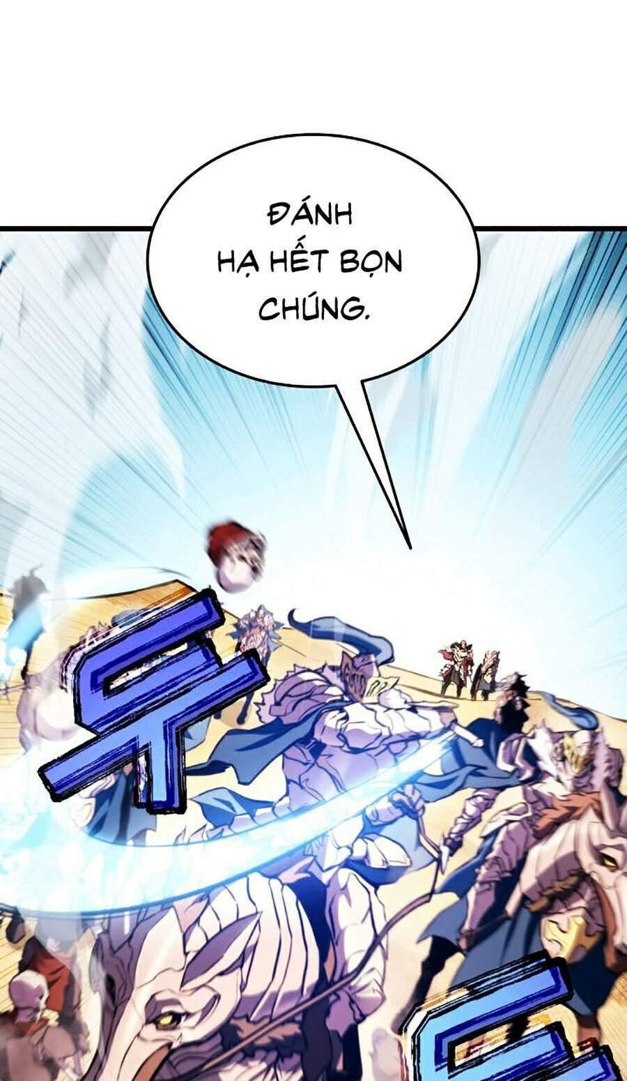 Huyền Thoại Game Thủ – Tái Xuất Chapter 31 - Trang 2