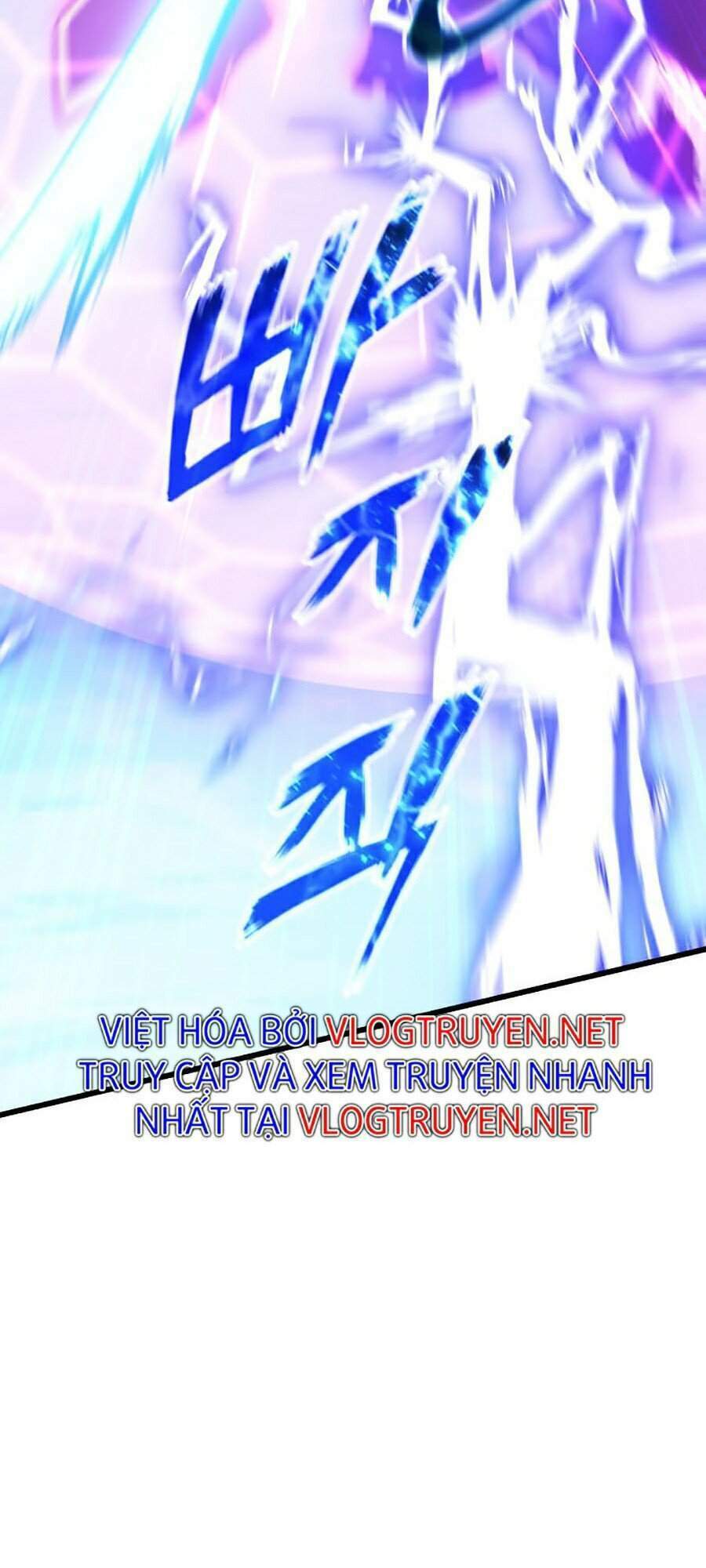 Huyền Thoại Game Thủ – Tái Xuất Chapter 31 - Trang 2