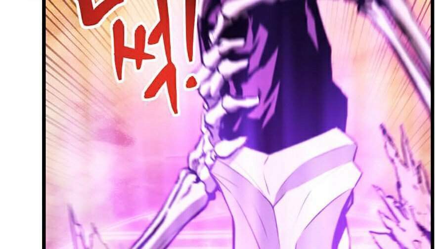 Huyền Thoại Game Thủ – Tái Xuất Chapter 31 - Trang 2