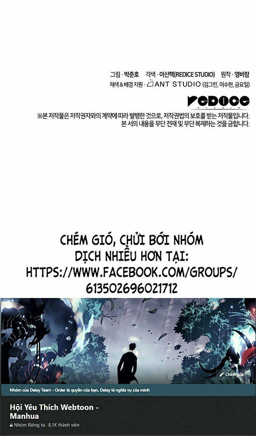 Huyền Thoại Game Thủ – Tái Xuất Chapter 33 - Trang 2