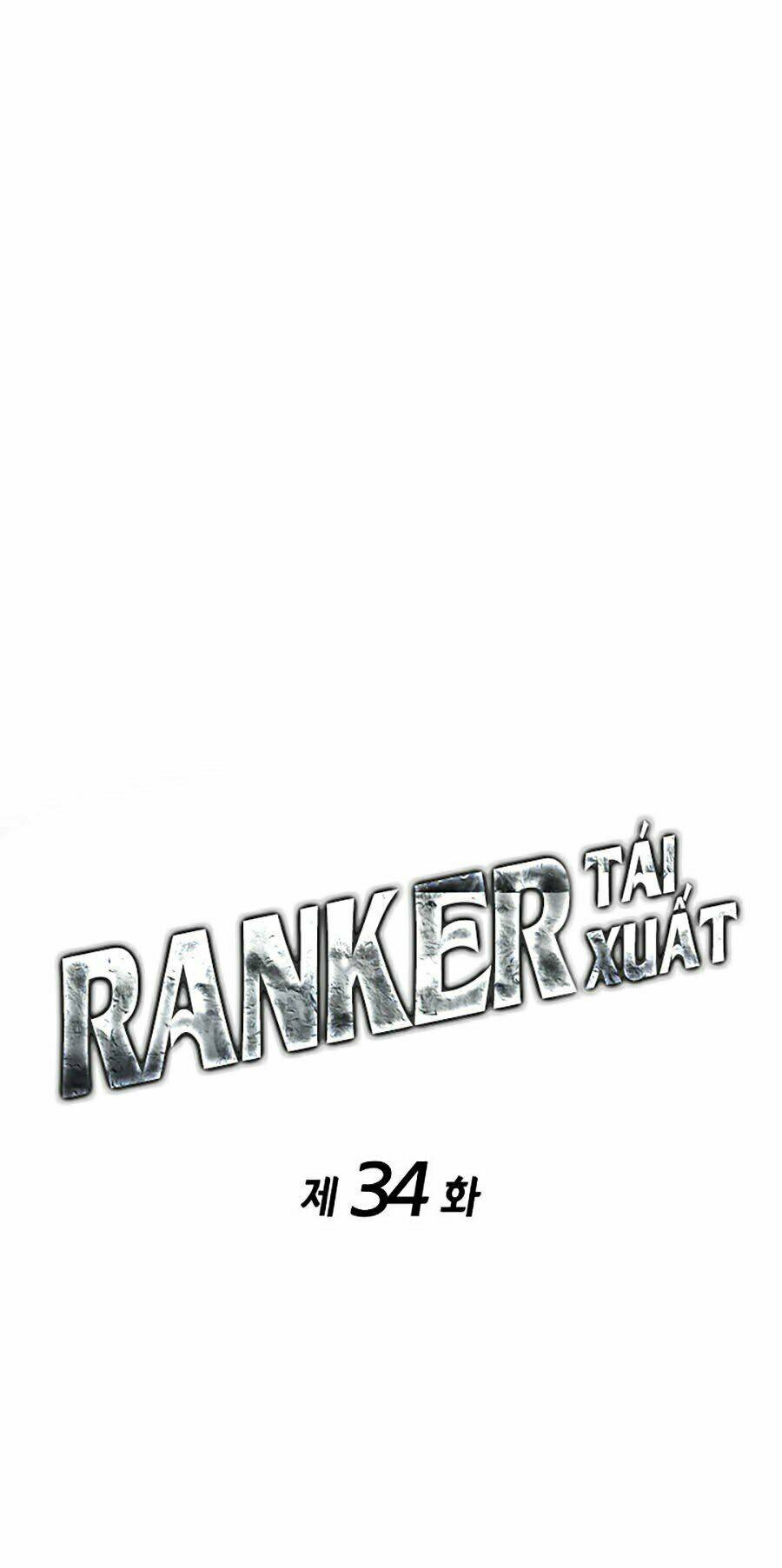 Huyền Thoại Game Thủ – Tái Xuất Chapter 34 - Trang 2