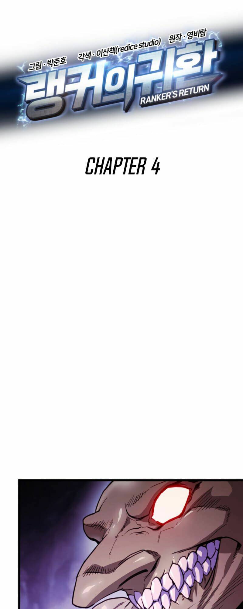 Huyền Thoại Game Thủ – Tái Xuất Chapter 4 - Trang 2