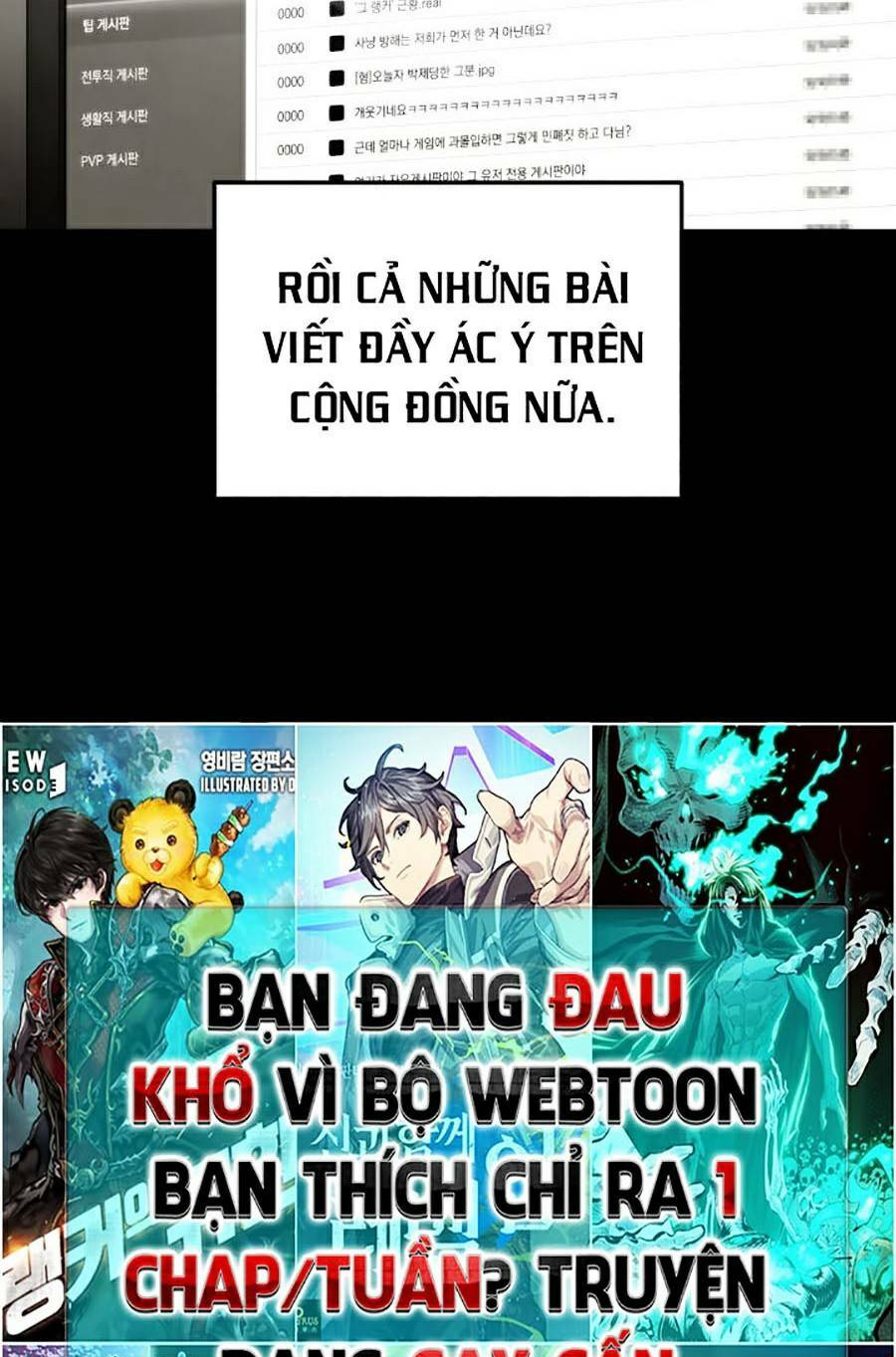 Huyền Thoại Game Thủ – Tái Xuất Chapter 40 - Trang 2