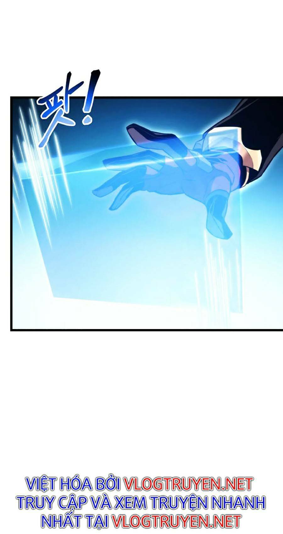 Huyền Thoại Game Thủ – Tái Xuất Chapter 42 - Trang 2