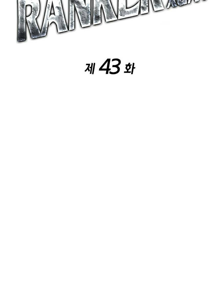 Huyền Thoại Game Thủ – Tái Xuất Chapter 43 - Trang 2