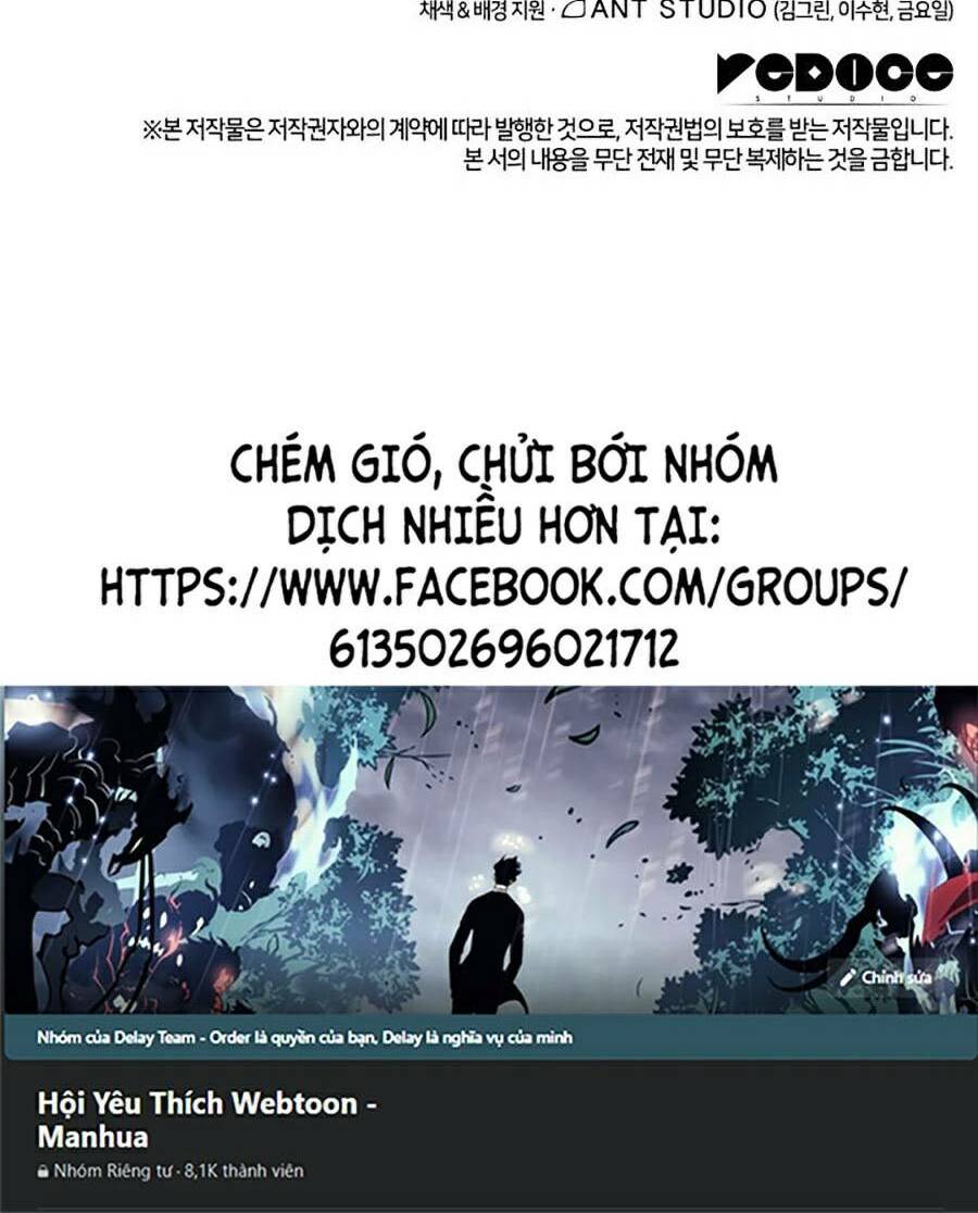 Huyền Thoại Game Thủ – Tái Xuất Chapter 45 - Trang 2