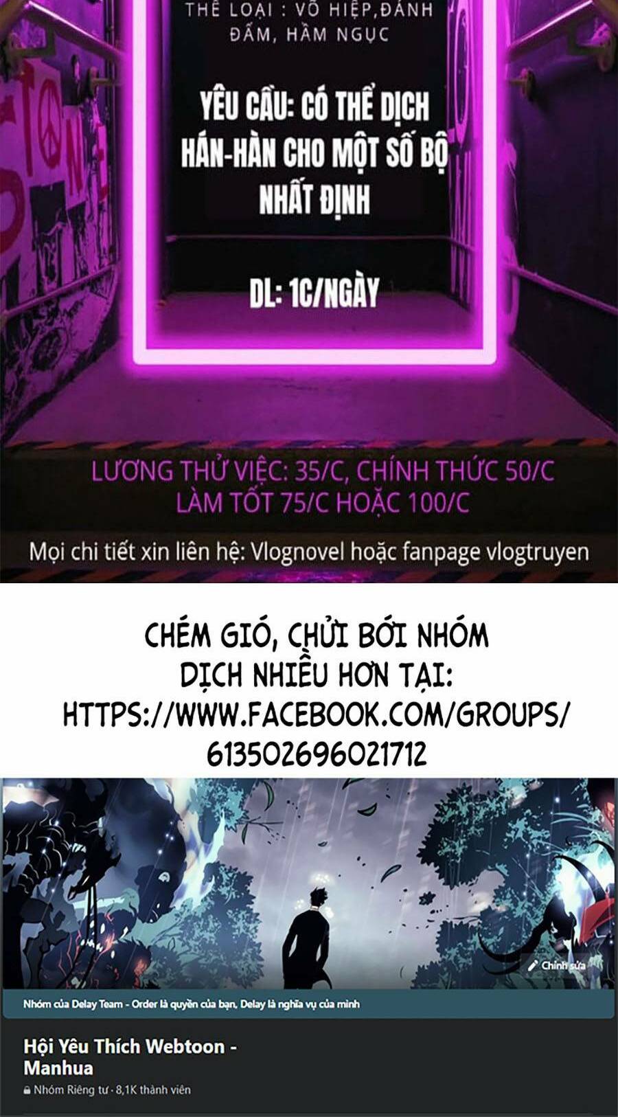 Huyền Thoại Game Thủ – Tái Xuất Chapter 49 - Trang 2