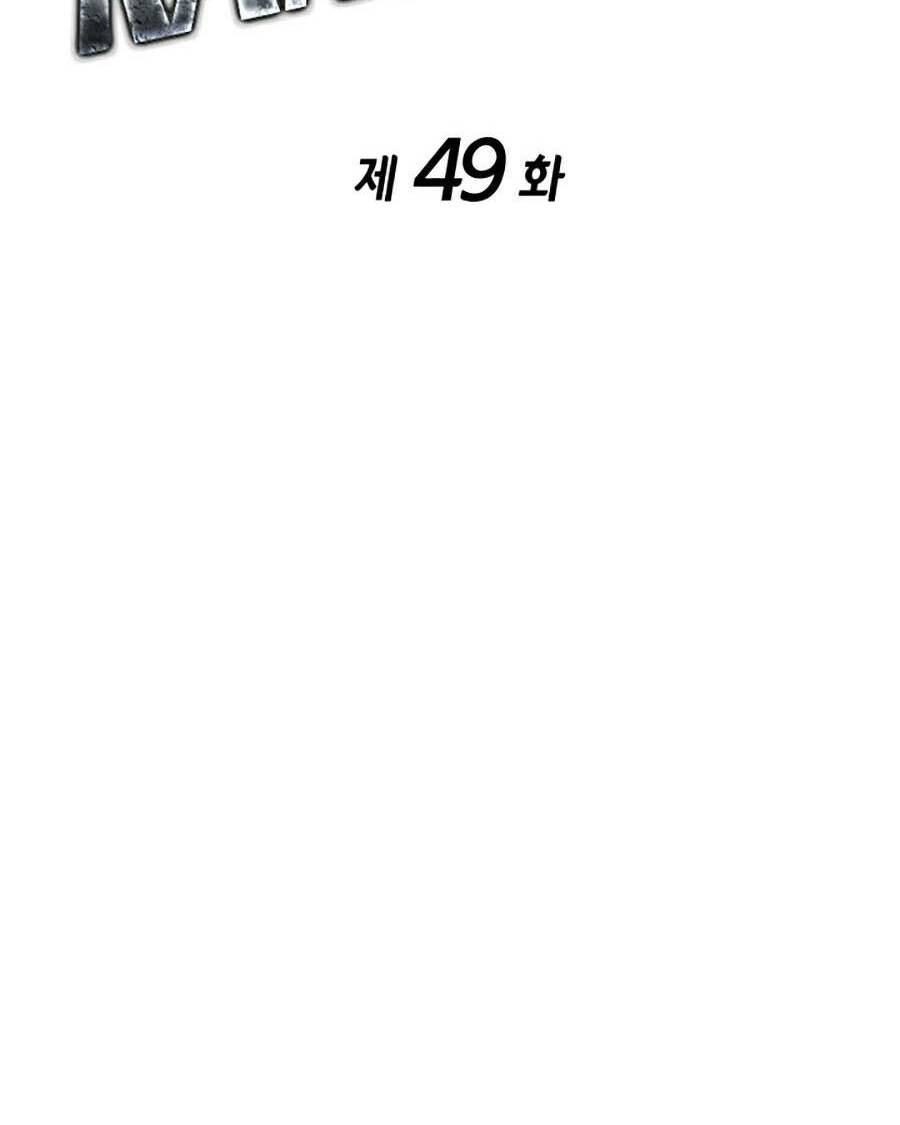 Huyền Thoại Game Thủ – Tái Xuất Chapter 49 - Trang 2