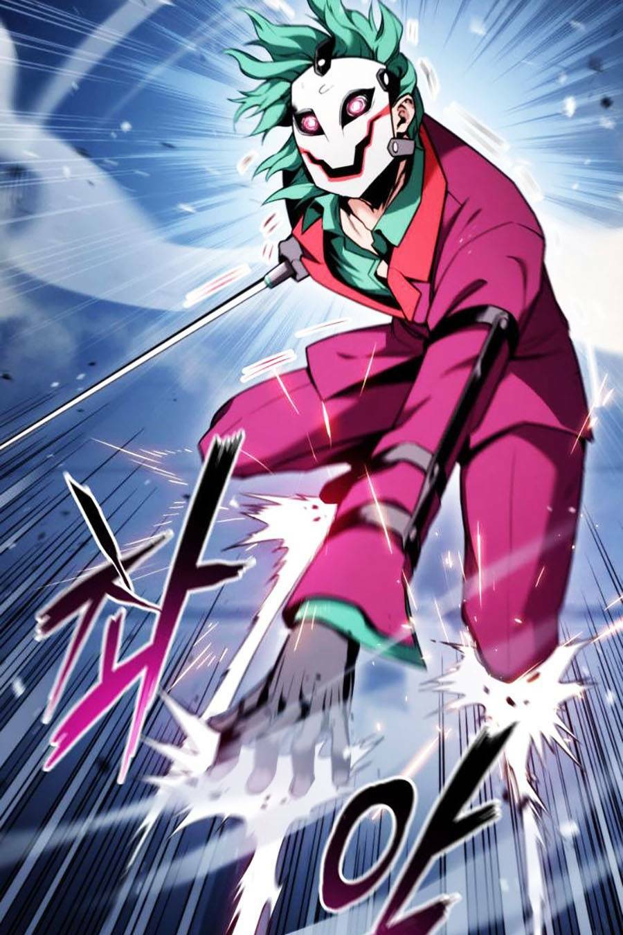 Huyền Thoại Game Thủ – Tái Xuất Chapter 54 - Trang 2