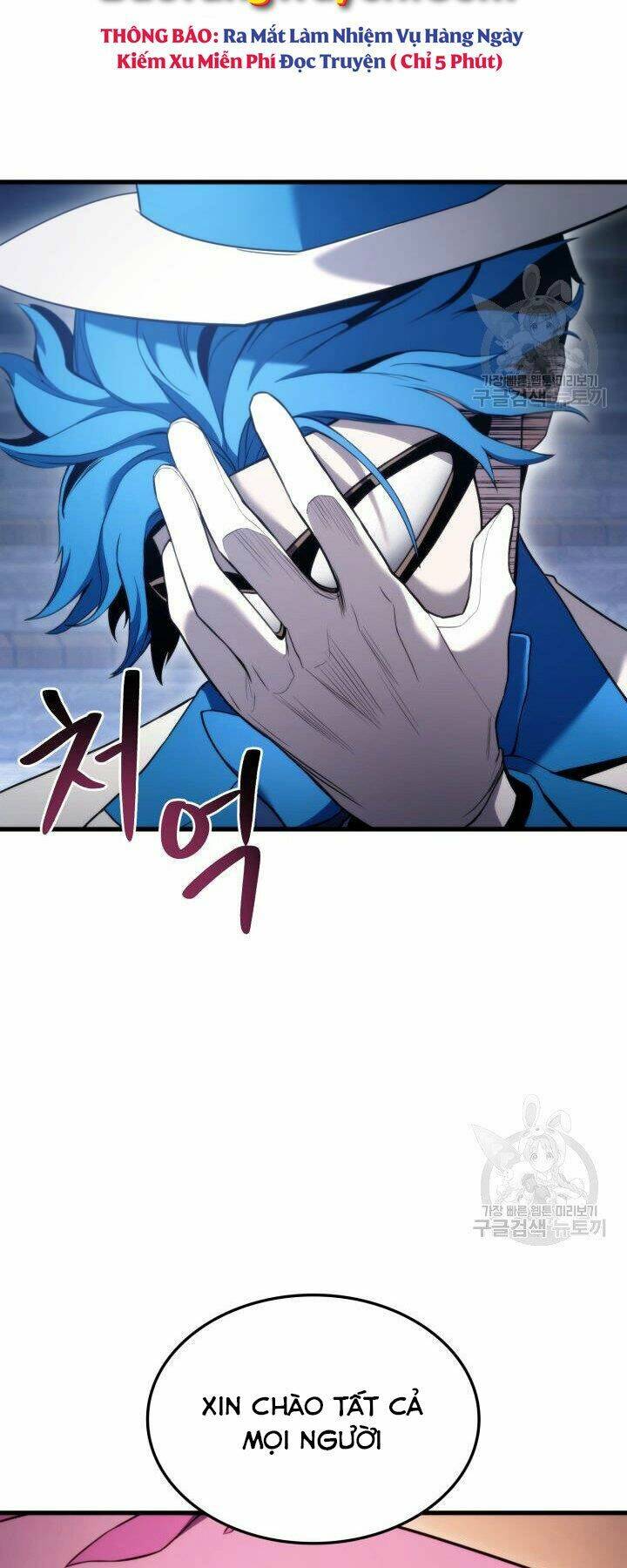 Huyền Thoại Game Thủ – Tái Xuất Chapter 55 - Trang 2