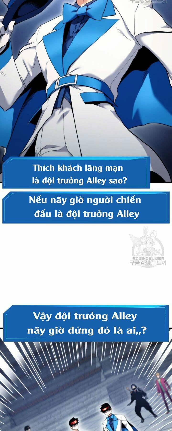 Huyền Thoại Game Thủ – Tái Xuất Chapter 55 - Trang 2