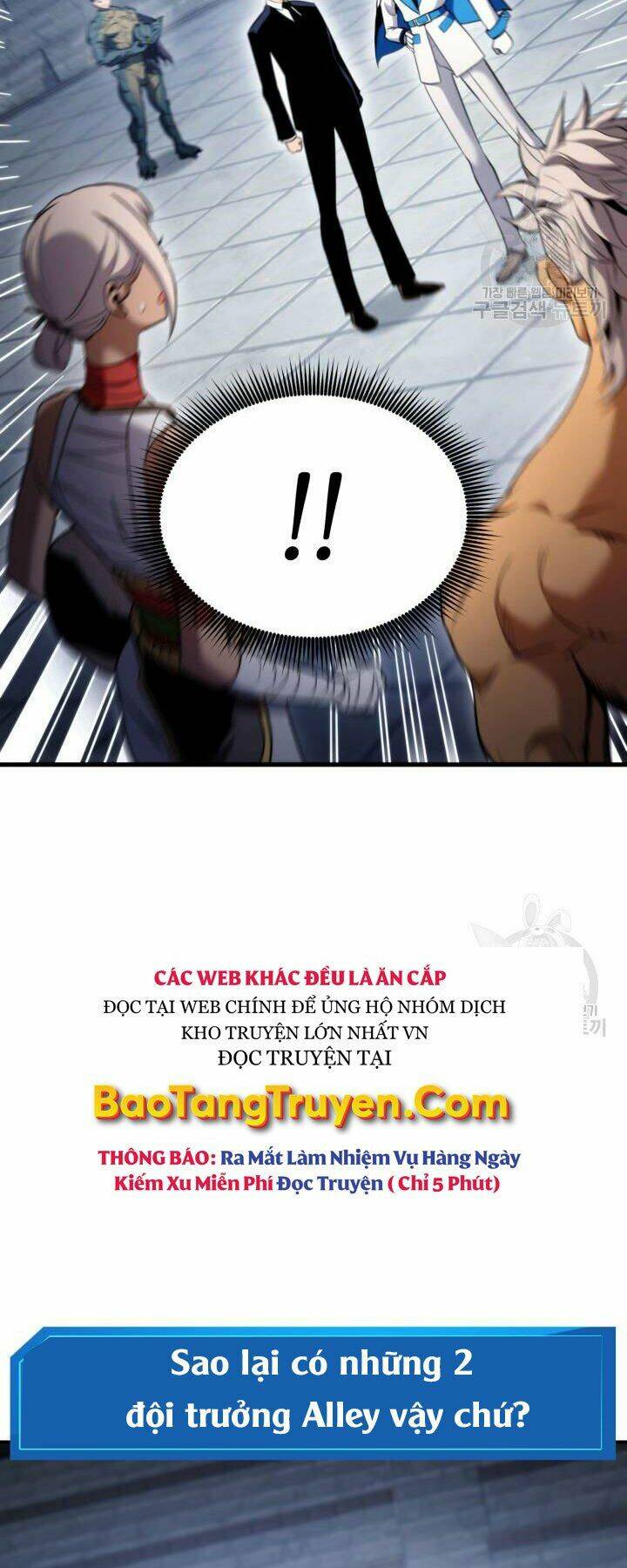 Huyền Thoại Game Thủ – Tái Xuất Chapter 55 - Trang 2