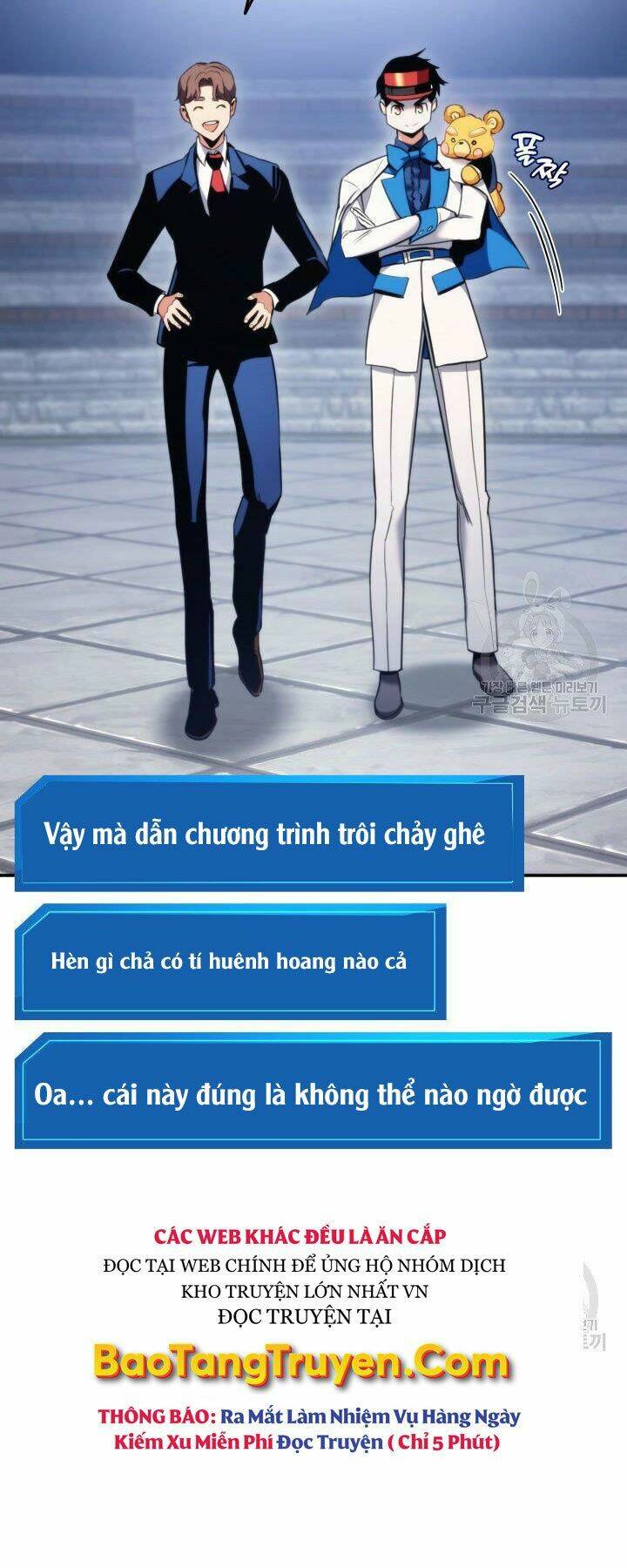 Huyền Thoại Game Thủ – Tái Xuất Chapter 55 - Trang 2