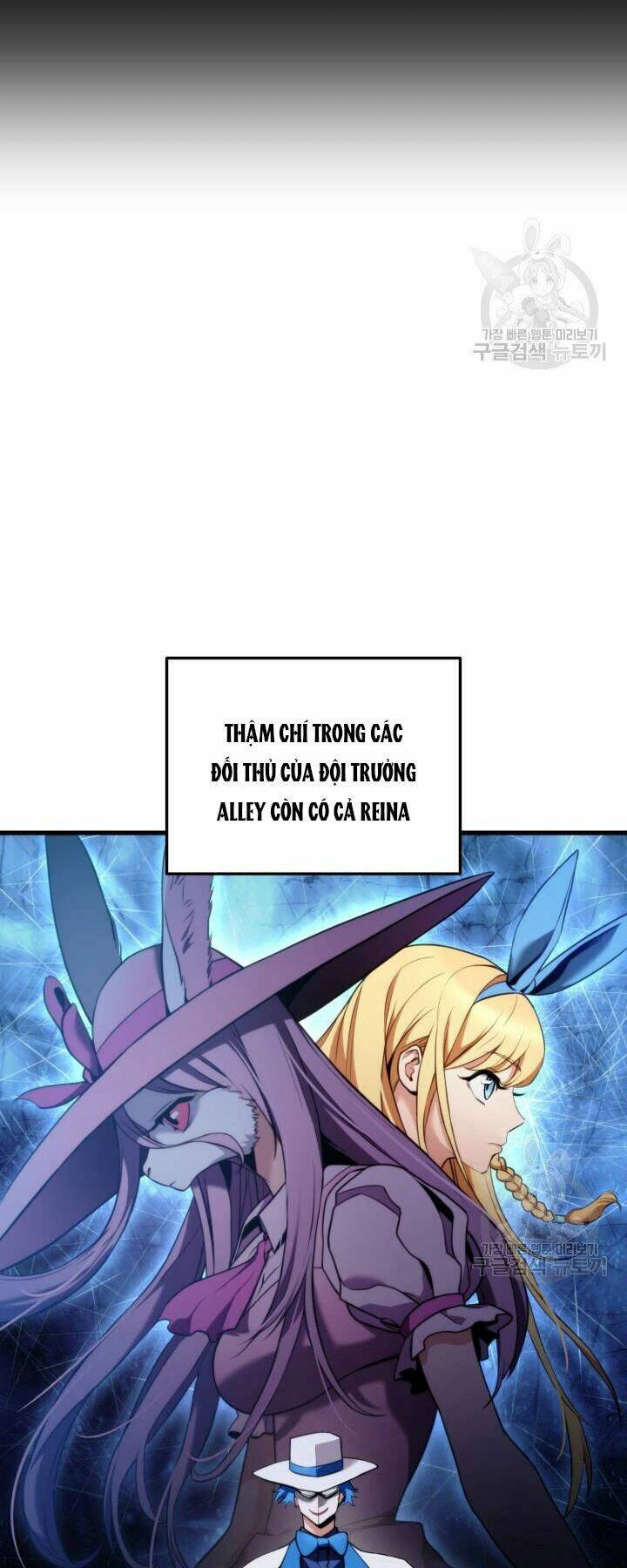 Huyền Thoại Game Thủ – Tái Xuất Chapter 55 - Trang 2