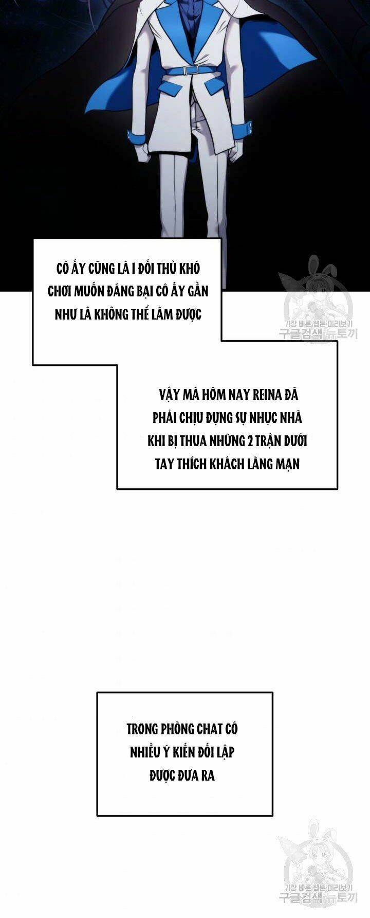 Huyền Thoại Game Thủ – Tái Xuất Chapter 55 - Trang 2