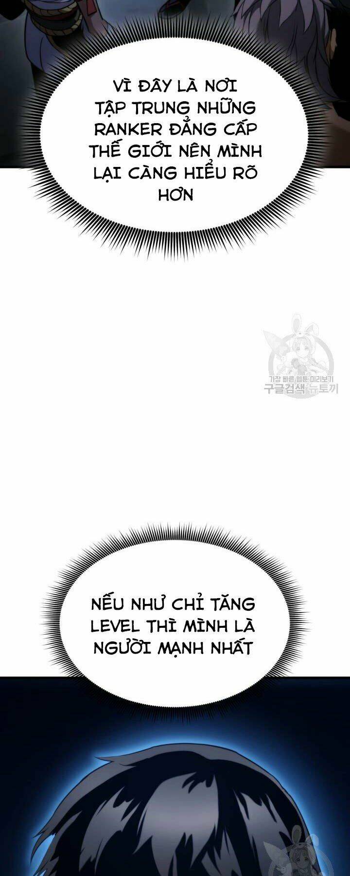 Huyền Thoại Game Thủ – Tái Xuất Chapter 55 - Trang 2