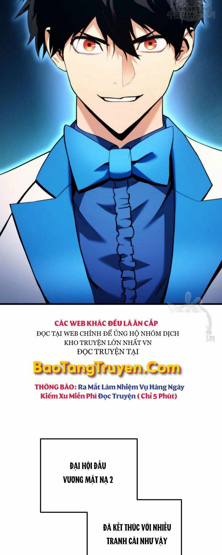 Huyền Thoại Game Thủ – Tái Xuất Chapter 55 - Trang 2