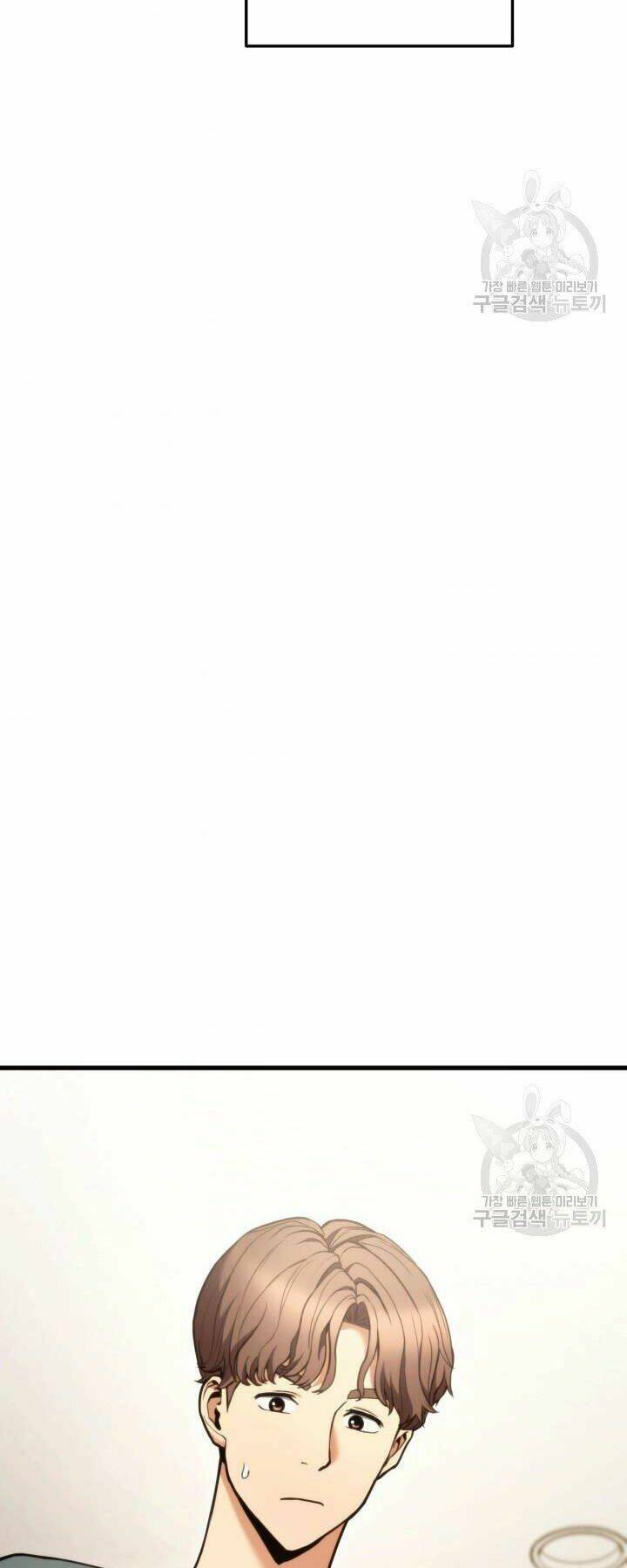 Huyền Thoại Game Thủ – Tái Xuất Chapter 55 - Trang 2