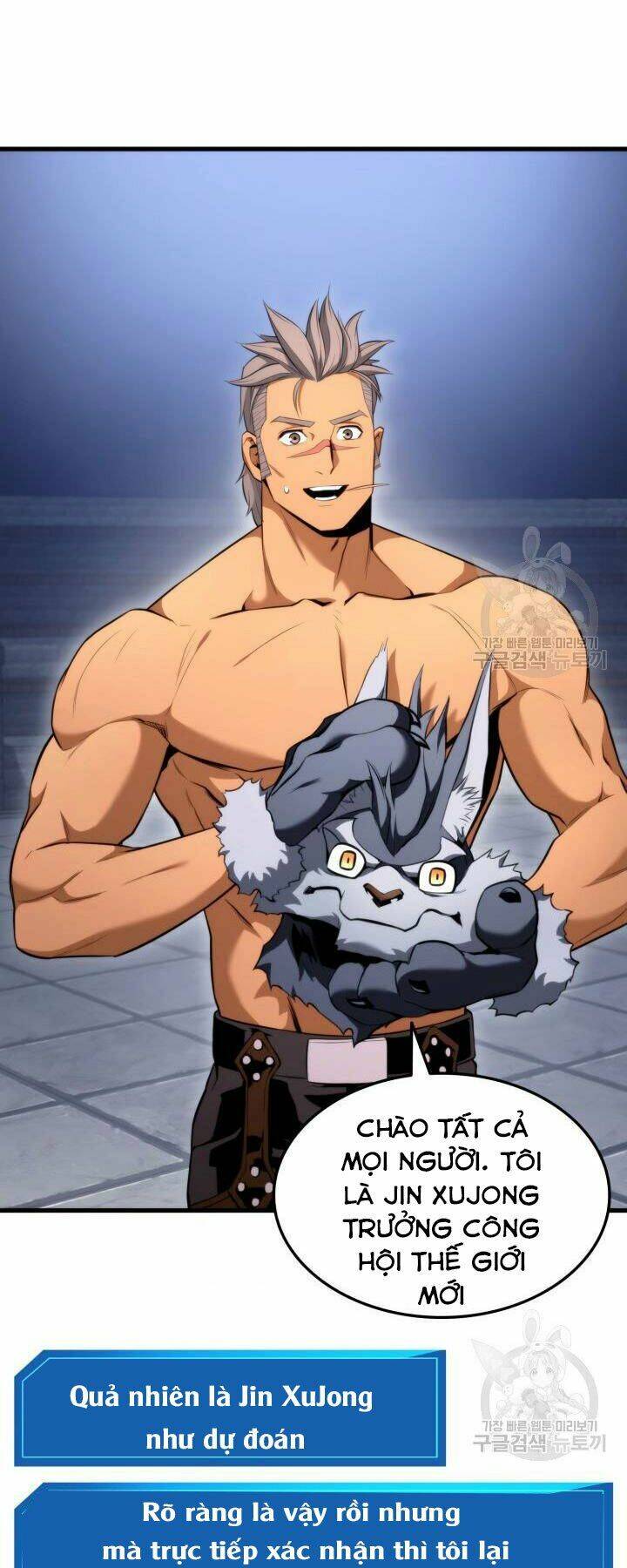 Huyền Thoại Game Thủ – Tái Xuất Chapter 55 - Trang 2