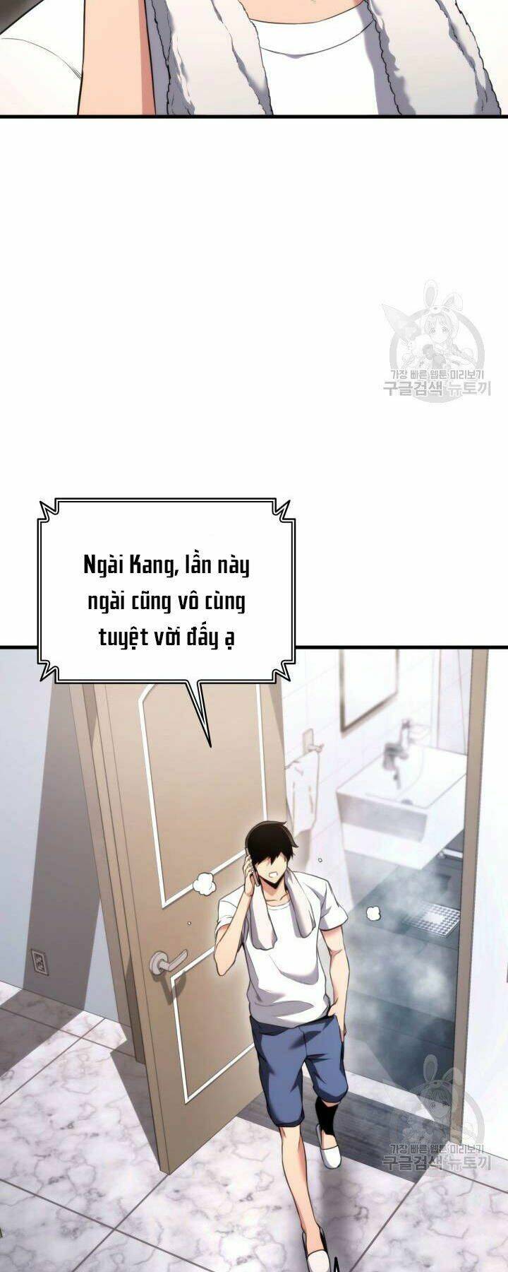 Huyền Thoại Game Thủ – Tái Xuất Chapter 55 - Trang 2