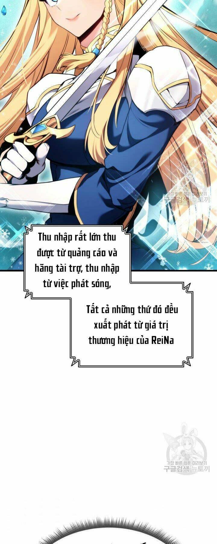 Huyền Thoại Game Thủ – Tái Xuất Chapter 55 - Trang 2