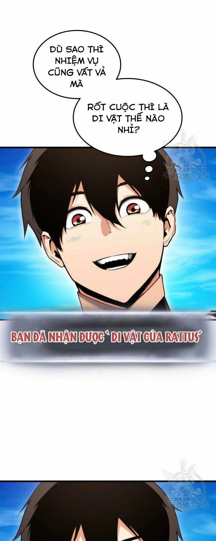 Huyền Thoại Game Thủ – Tái Xuất Chapter 55 - Trang 2