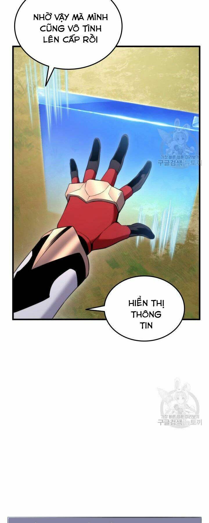 Huyền Thoại Game Thủ – Tái Xuất Chapter 55 - Trang 2