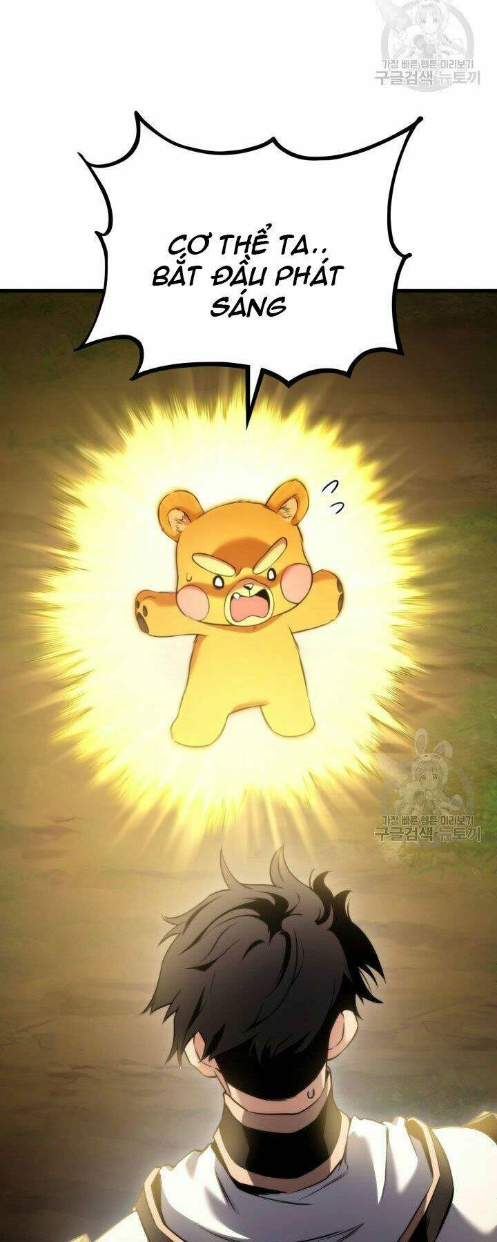 Huyền Thoại Game Thủ – Tái Xuất Chapter 55 - Trang 2