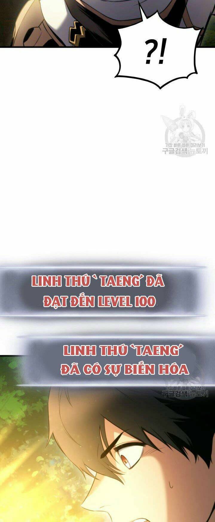 Huyền Thoại Game Thủ – Tái Xuất Chapter 55 - Trang 2