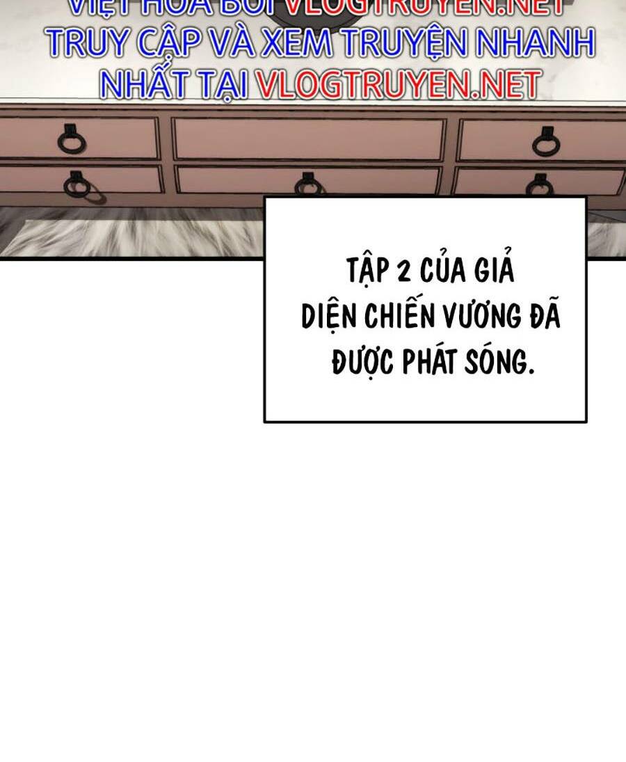 Huyền Thoại Game Thủ – Tái Xuất Chapter 57 - Trang 2