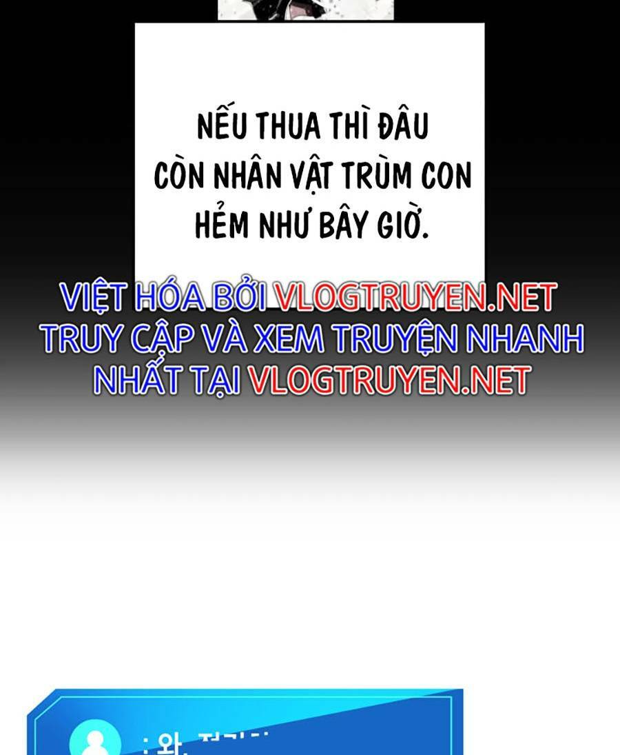 Huyền Thoại Game Thủ – Tái Xuất Chapter 57 - Trang 2