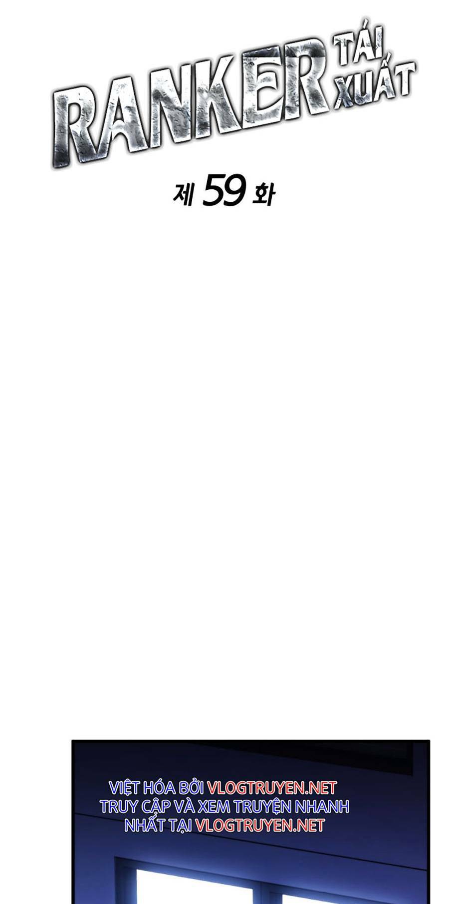 Huyền Thoại Game Thủ – Tái Xuất Chapter 59 - Trang 2