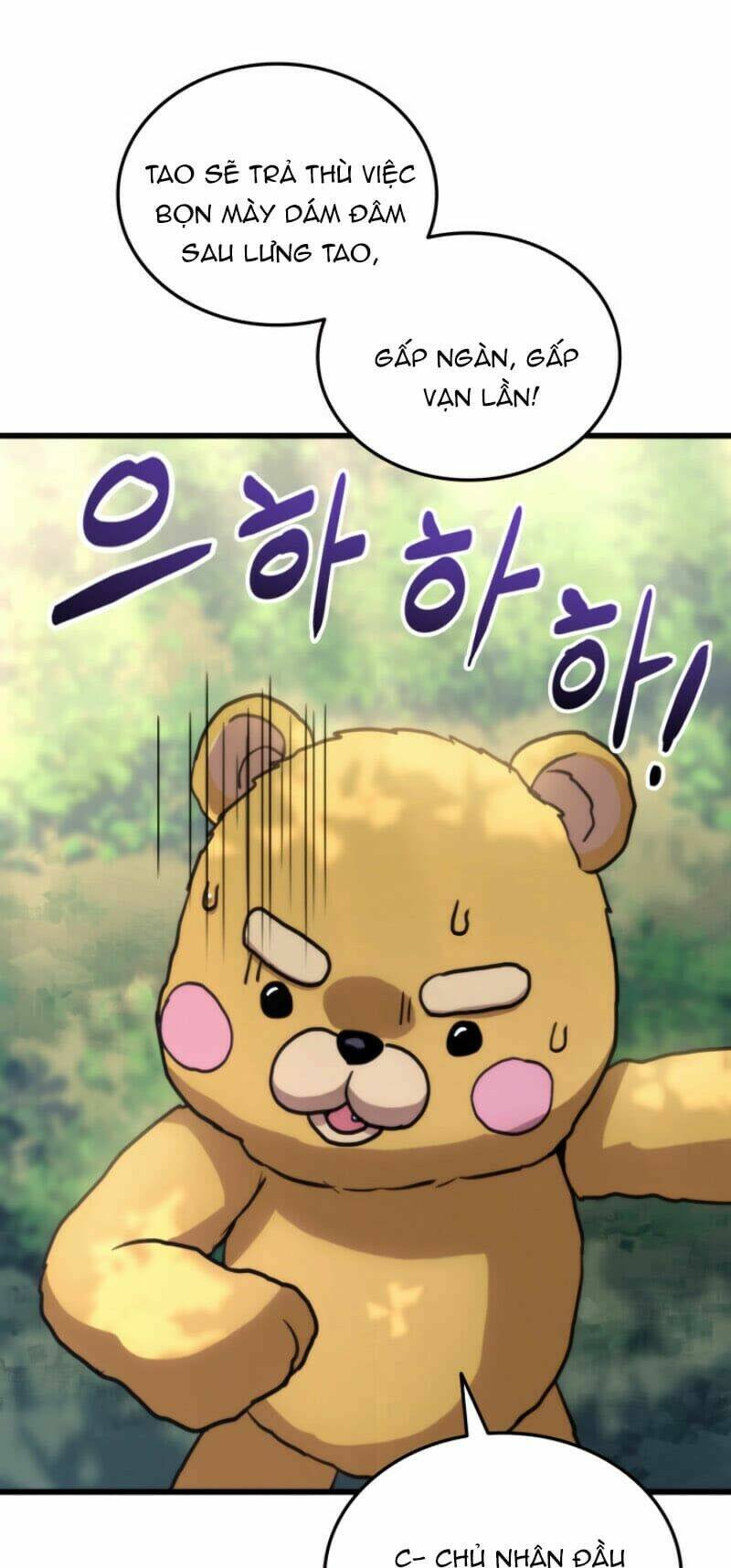 Huyền Thoại Game Thủ – Tái Xuất Chapter 6 - Trang 2