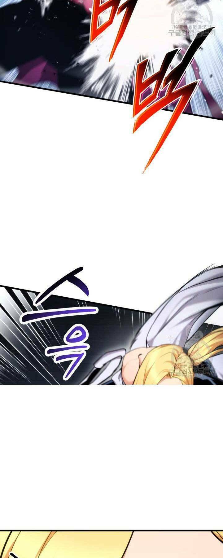 Huyền Thoại Game Thủ – Tái Xuất Chapter 63 - Trang 2