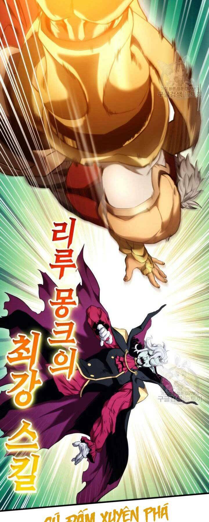 Huyền Thoại Game Thủ – Tái Xuất Chapter 63 - Trang 2